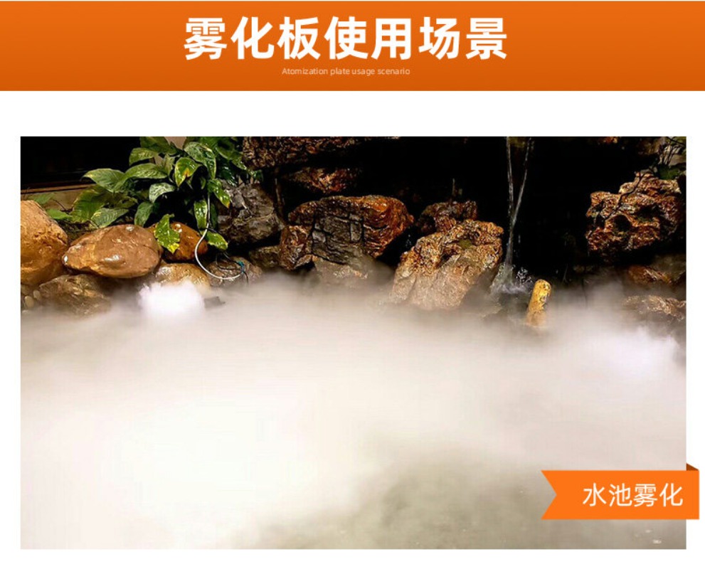 Aksesoris Humidifier Pelat Ato - Bonsai Garden With Pond ulasan dan harga