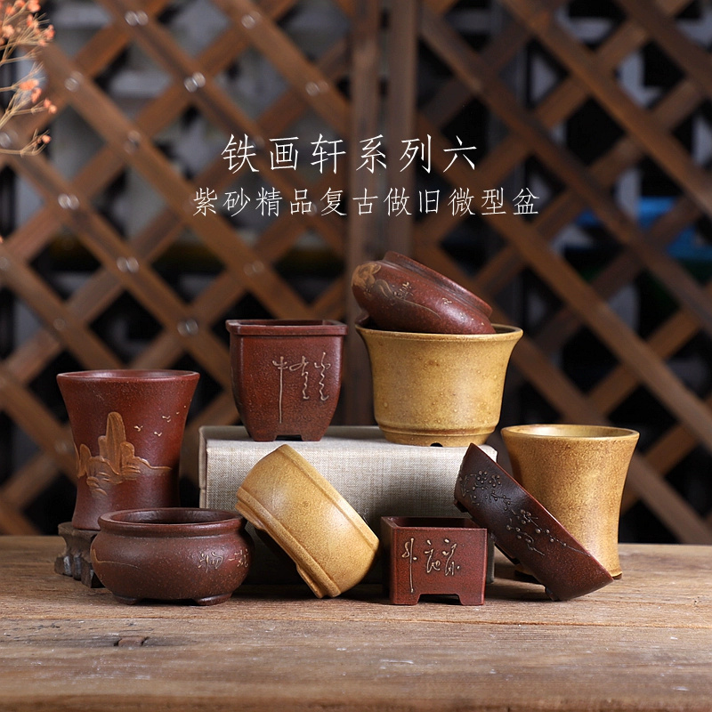 Lukisan Tradisional Cina Pot B - Bonsai Garden With Sand ulasan dan harga
